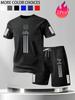 Men's Quick-Dry Mesh Sports Suit: Vertical Stripe Short Sleeve T-Shirt & Shorts Two-Piece