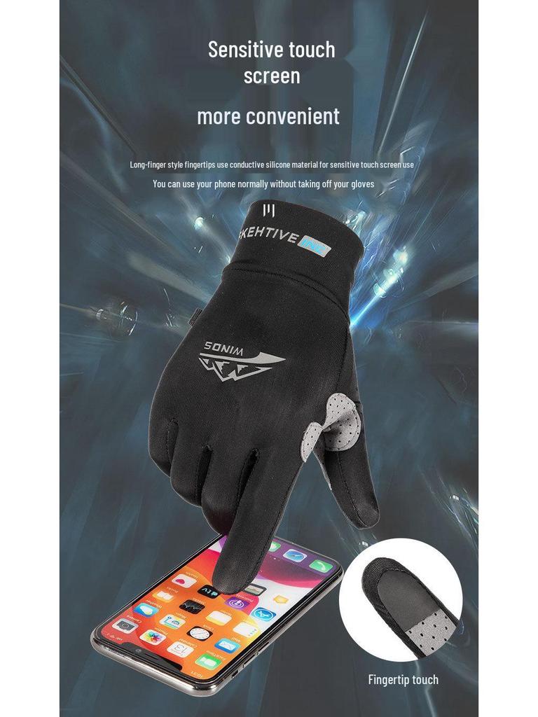 Ice Silk Sun Protection Unisex Two-Fingerless Non-Slip Half-Finger Gloves for Summer Driving, Cycling, and Fishing