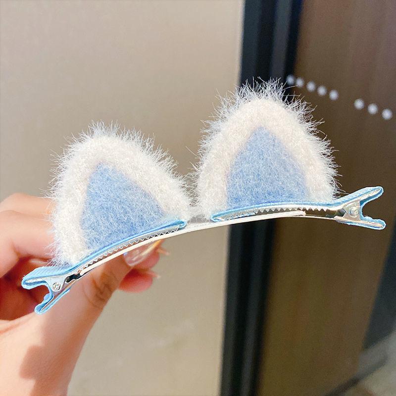 2PCS New Sequins Cat Ears Hairpins Girls Hair Clips Cute Hair Accessories Child Sweet Barrettes Kids Fashion Headwear Ornaments