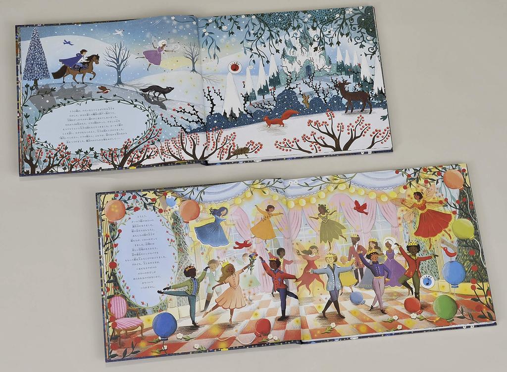Tchaikovsky's Sleeping Beauty (A Pop-up Book with Sound Effects)