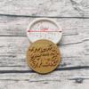 24TE Eid Mubaraks Fondant Silicone Molds Arabic Font Pastry Cookie Decorations Baking