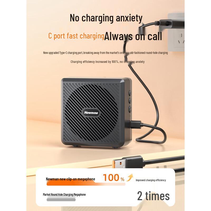 Newman U-258 Portable Voice Amplifier with Wireless Lapel Mic