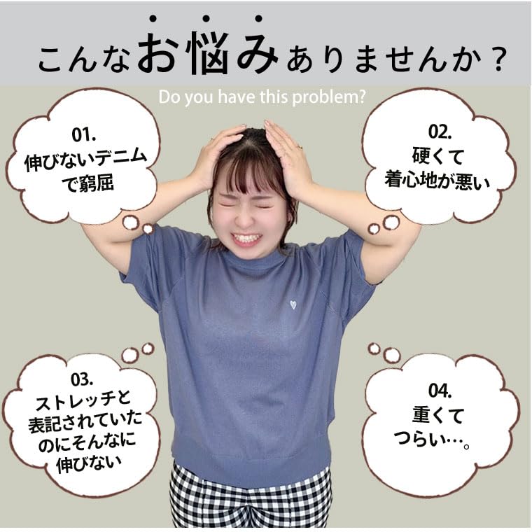 Happy Marilyn Wide Denim Plus Size Stretch Wide Elastic Available in 3 Black Chemical Sizes Length Pants, Women's Bottoms, Pants, Waist, Lengths,