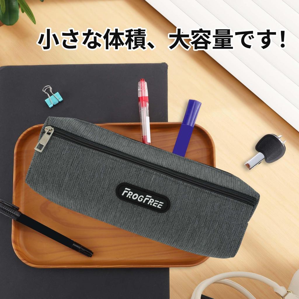 GLIDESMOOTH Pencil Slim Pen Large Solid Stationery Storage Office High School Gray Case, Bag, Capacity, Color, Bag, Supplies, Students, Men's,