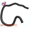 Compatible Water Hose for BMW F01/F02 A1153 7598 771