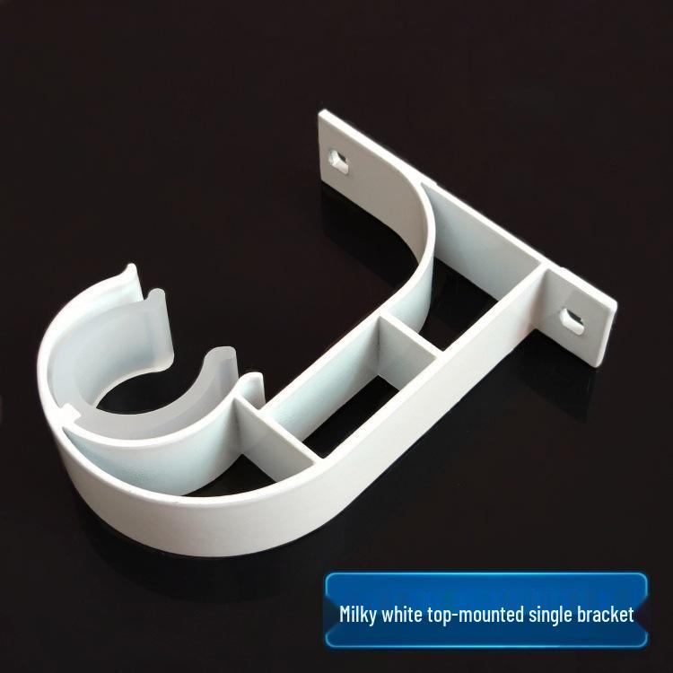 Aluminum Alloy Roman Curtain Rod Bracket - Single Rod, Top Mount, Thickened Metal