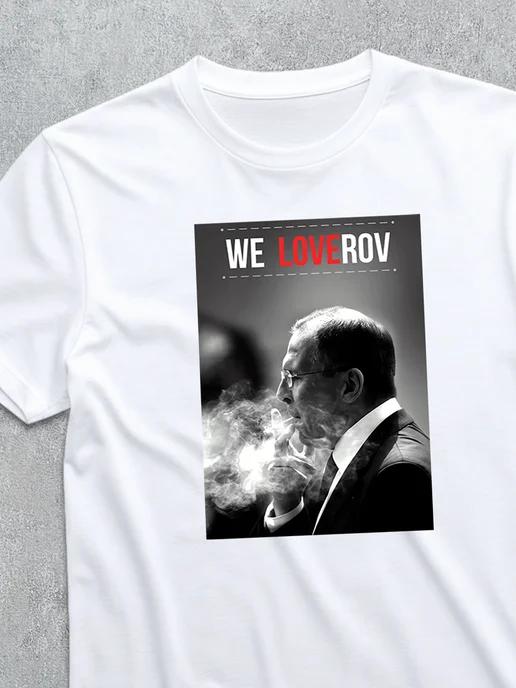 Lavrov T-shirt 3XL