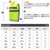 ROCKBROS Reflective Bicycle Safety Night with High for Outdoor Dog and Traffic Accident Prevention Vest, Mesh, Reflective, Lightweight, Pockets,