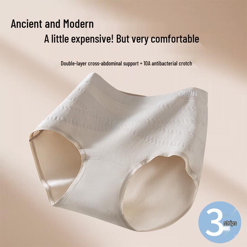 Gujin Women s High-Waist Pure Cotton Tummy Control Underwear Multi-Pack XL (105-130 Jin)
