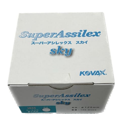 KOVAX Super Acilex Sky Fine Discs (Box), Velcro, 125mm Round, No Hole, P-0, 600-grit Equivalent, 100 Discs Per Box