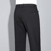 Men's Thickened Four-Way Stretch Straight Leg Casual Pants