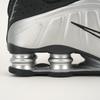 Nike Shox R4 Metalická Stříbrná Černá Unisex Tenisky HQ1988-007