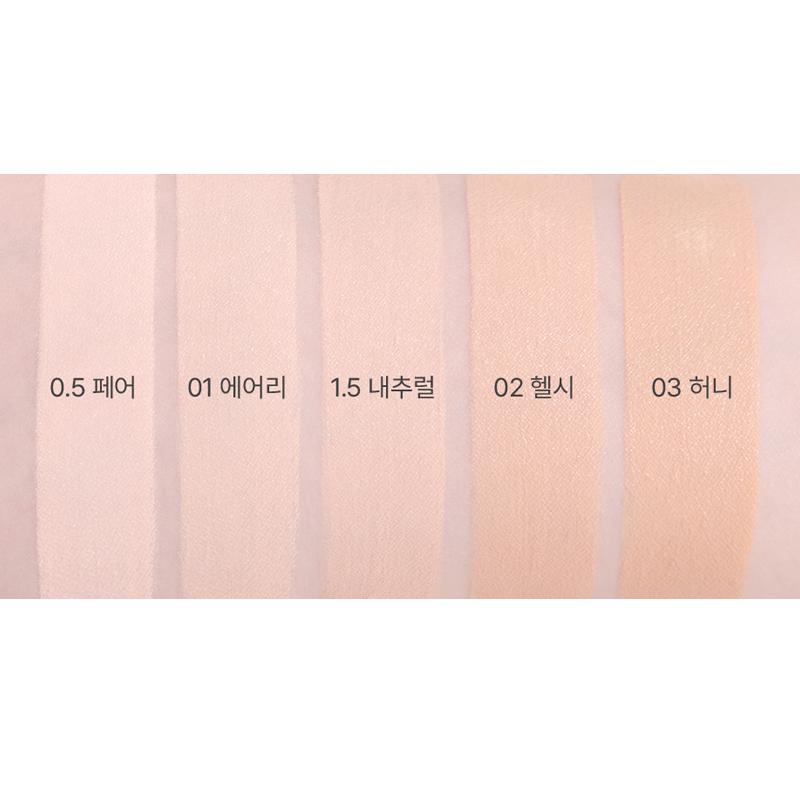 AMUSE Airy Pore Cover Cushion with Refill SPF 50+ PA++++ 15g*2EA