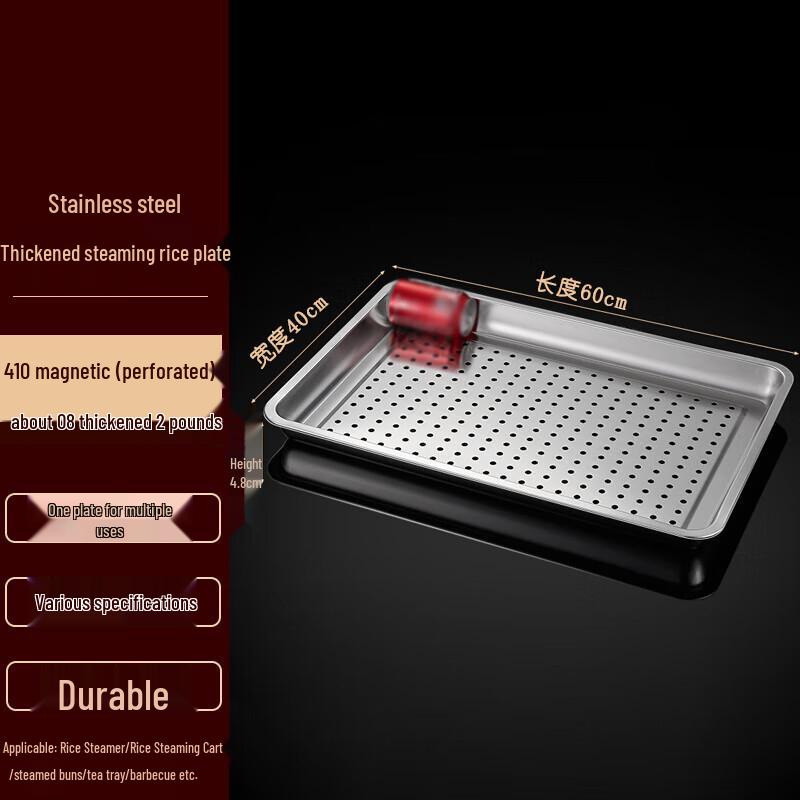 

Stainless Steel Steamer & Baking Trays