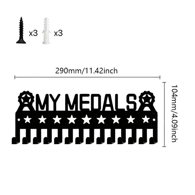 1Pcs Medal Display Hanger Sports Metal Wall Hanging Rack Key Hook Tie Rack Suitable For Sports Awards And Decorative Medals