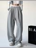 Women Contrast Waistband Wide Leg Sweatpants High Waist Loose Casual Trousers Regular & Tall Length S-XXL