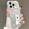 Cute White Dog Phone Case, Compatible with iPhone 11/12/16/17 Pro Max, Full Coverage, Drop Protection, Soft XR Case
