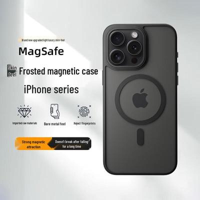 Zhi Wei Shi MagSafe Mattes Schutz-Handyhülle
