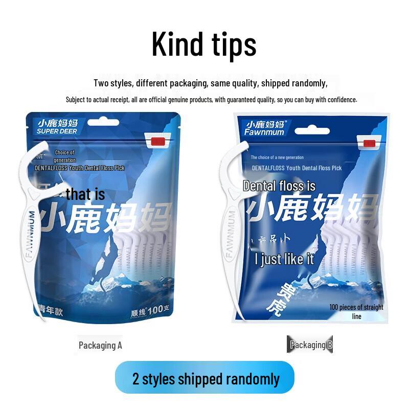 Fawnmum Premium Ultra-Fine Dental Floss Picks