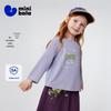 Minibala Kids' Quick-Dry Long-Sleeve T-Shirt