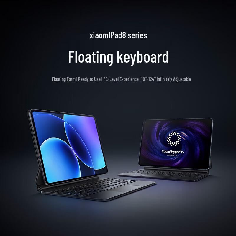 Плавающая клавиатура серии Xiaomi Pad 8