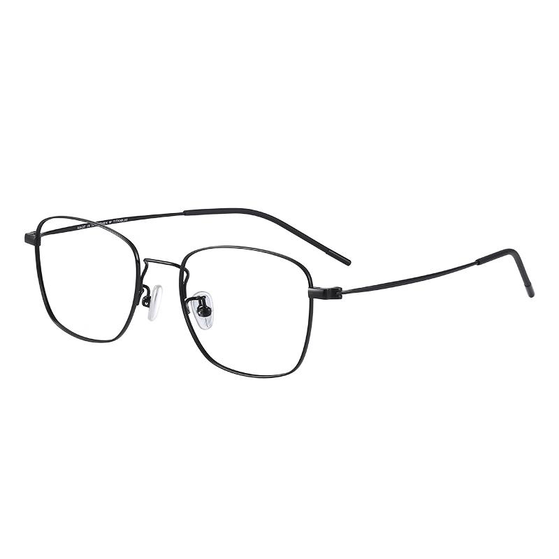 Pulais 5313 Ultralight Pure Titanium Anti-Blue Light Glasses Frame