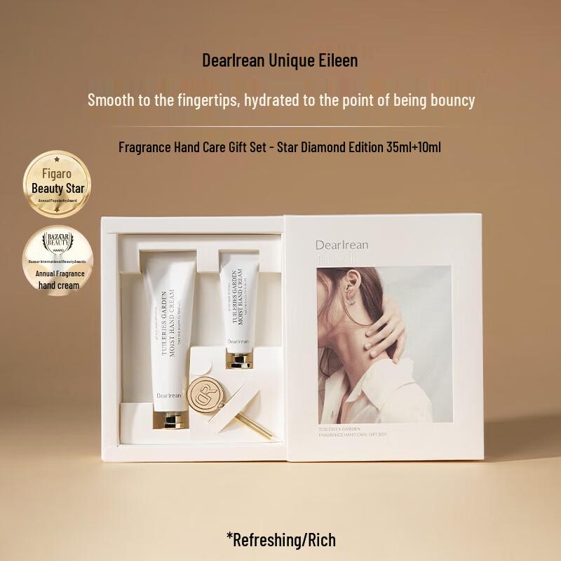 Dear Irene Brittany White Tea Hand Care Gift Box