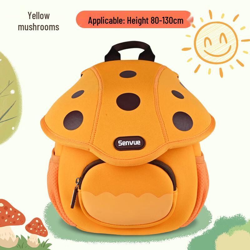 MDNG Kids Ultralight Decompression Backpack