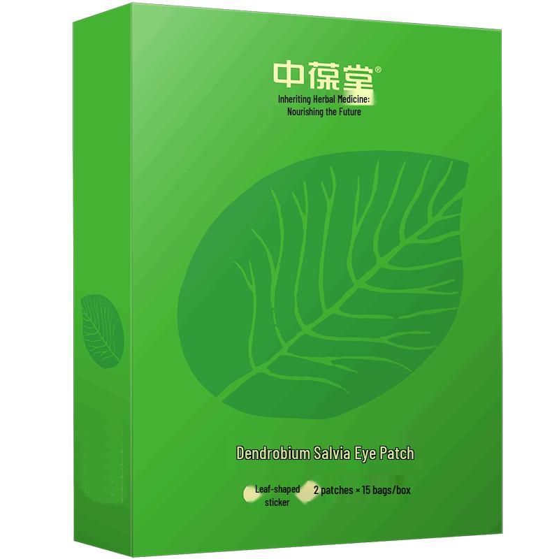 Травяные патчи для глаз Zhongbaotang