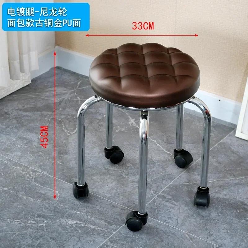 Aluminum Pulley Stool Low Round Stool with Wheels Creative Home Back Chair Lazy Housework Bench Portable Household