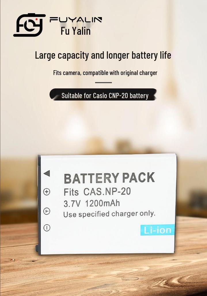 CANP20 Battery Compatible with Casio CAS NP20 X720/X725/X735/X800 Cameras