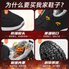 Cotton Shoes Men's Winter Large Size Cotton Boots Piled Thickened Warm Short Boots Couple Walking Boots Outdoor Snow Boots