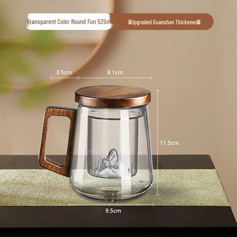 Molona Double-Walled Tea Infuser Glass Cup