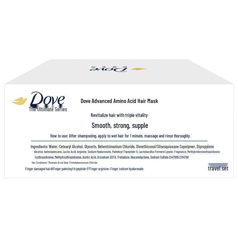 Dove Intensive Repair Amino Acid Hair Mask