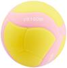 MIKASA Smile Valley 4 Recommended Internal Pressure No. Yellow/Pink VS160W-Y-P 0.10-0.15 Kgf/cm²