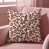 Y2K Fashion Leopard Print Cushion Cover Multi-Scene Pillow Cover For Home & Car - Reversible, Soft & Durable For Daily Use