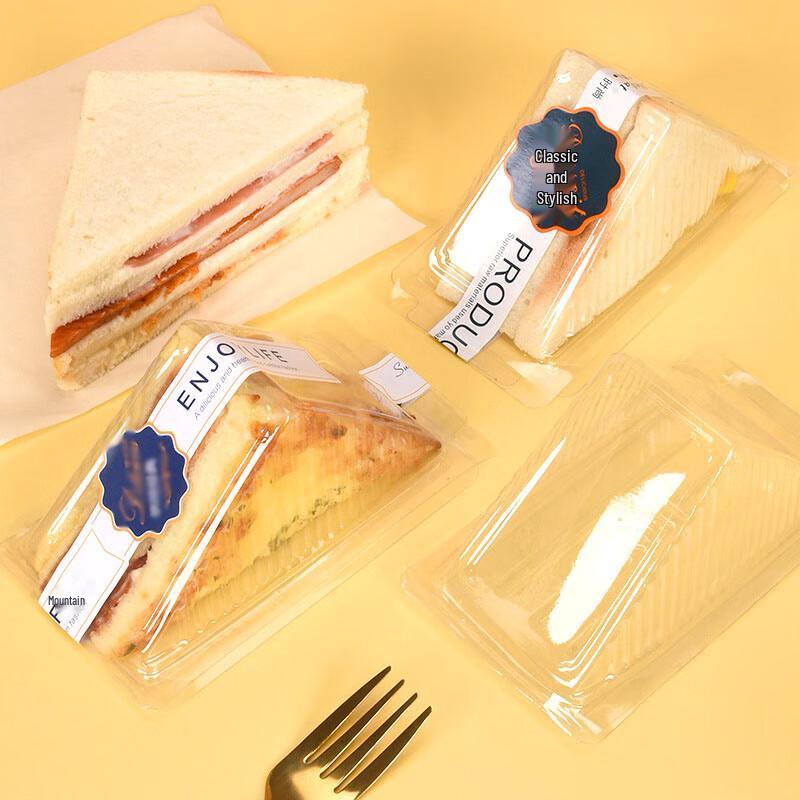 Disposable Plastic Sandwich Takeout Containers