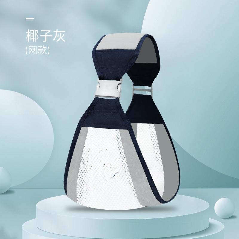 Baby carrier front hug type baby young children go out simple one shoulder light four seasons labor-saving go out hold baby artifact Coconut gray