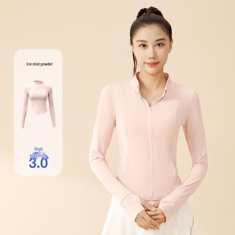 UV Protection Ice Cool Cycling Jacket - Breathable, Tight-Fitting, Stand-Up Collar, Sun-Safe Sportswear for Summer