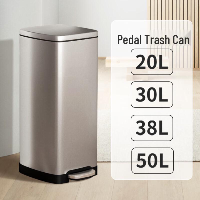 Stainless Steel Pedal Trash Can