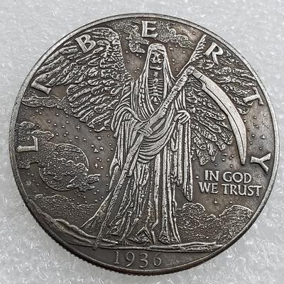 Monedas de plata conmemorativas de colección de Estados Unidos HOBO de 1936