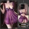 Sexy underwear, sexy mesh lace, hollowed-out suspender skirt, creamy backless, pure desire tulle abstinence skirt