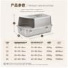 Large Stainless Steel Enclosed Cat Litter Box with Anti-Splash High Fence