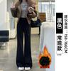 Micro-pull sweatpants women's spring and autumn new high-waisted and thin horseshoe pants casual small flared sweatpants