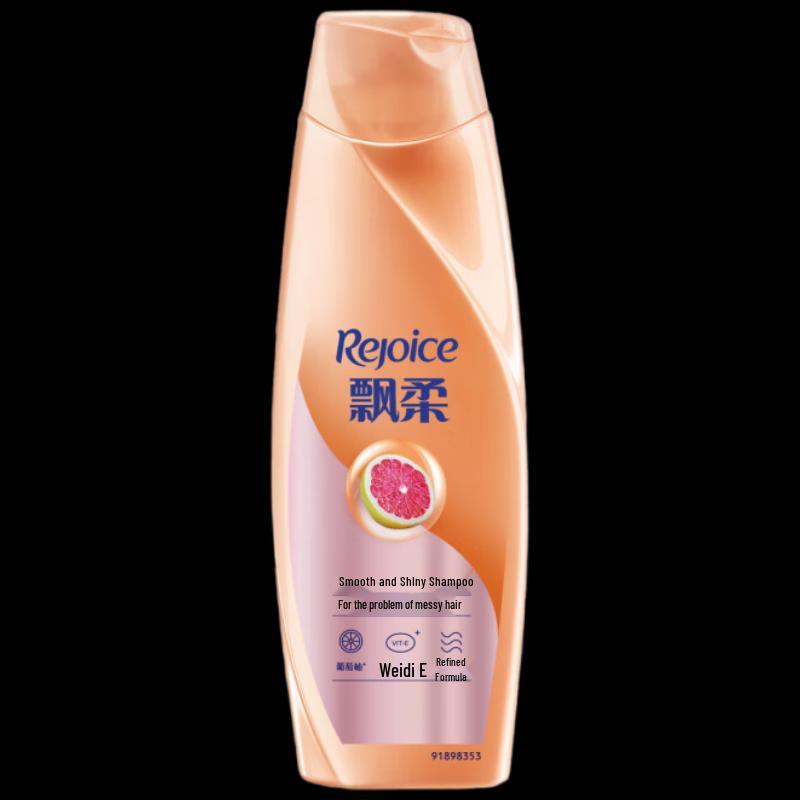 Rejoice Smooth & Shiny Shampoo (2 x 200g)