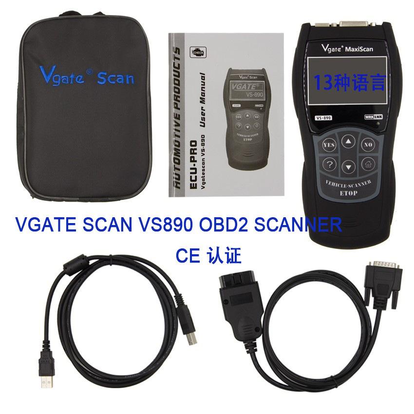 V7 Car Detector 360 Degree Detection Voice Alert Car Radar Detector for Car Speed Limited