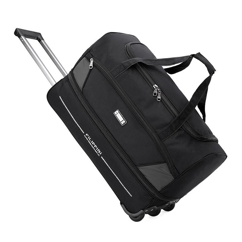 Li Shen Rolling Travel Duffel Bag