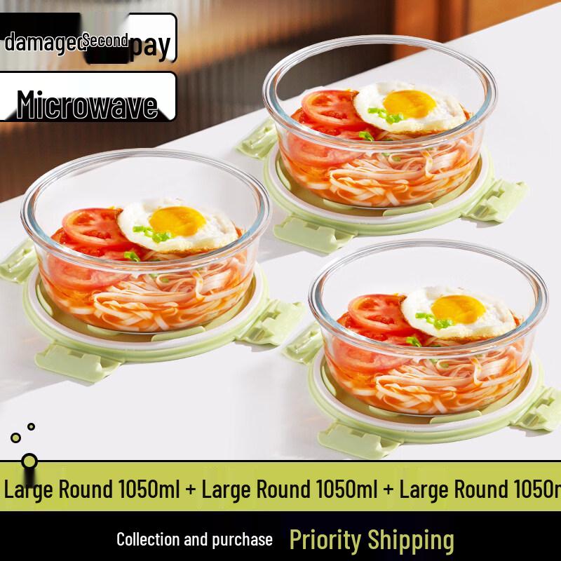 ZISIZ Microwave-Safe Glass Food Container