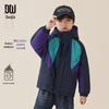 Duoduojia Boys' Winter Color-Block Hooded Padded Jacket