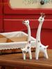 Künstlerische kleine Giraffe Wohnzimmer Heimdekorationen Bücherregal Kreative Ornamente Kawaii Figur Dekorative Heimaccessoires